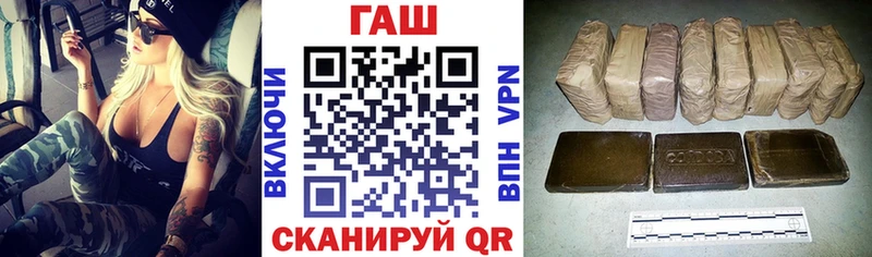 hydra онион  Кемь  ГАШ Premium 