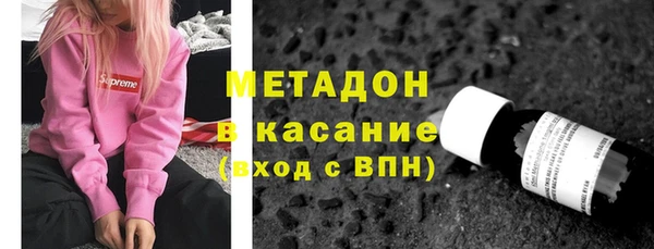 ГАЛЛЮЦИНОГЕННЫЕ ГРИБЫ Аркадак