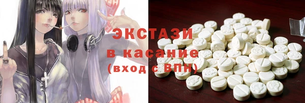 гашиш Белоозёрский