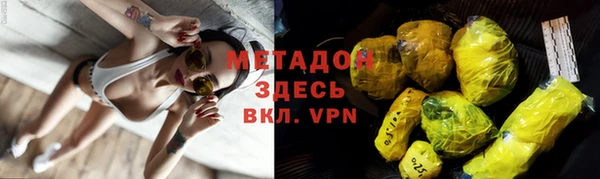 гашиш Белоозёрский