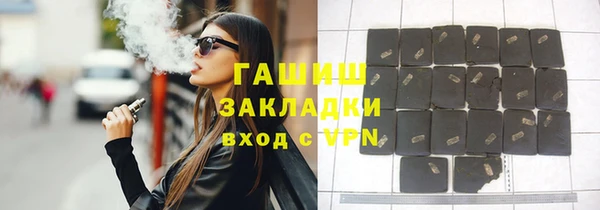 СК Армянск