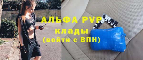 СК Армянск