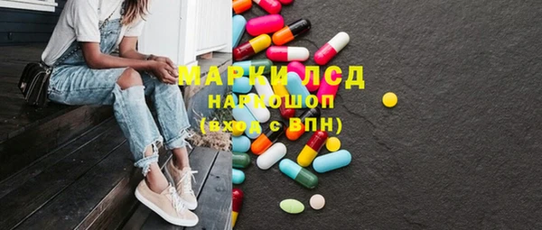 метадон Сосновка