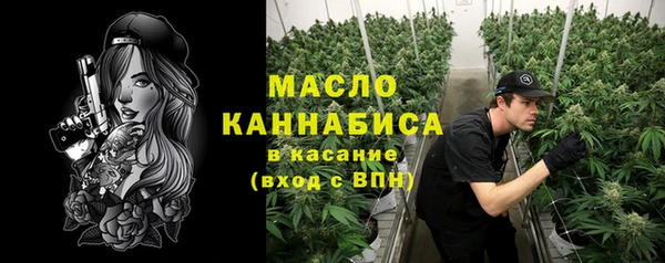 гашиш Белоозёрский