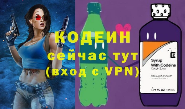 гашиш Белоозёрский